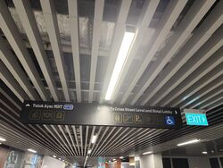 Club Street (D1), Retail #502839901